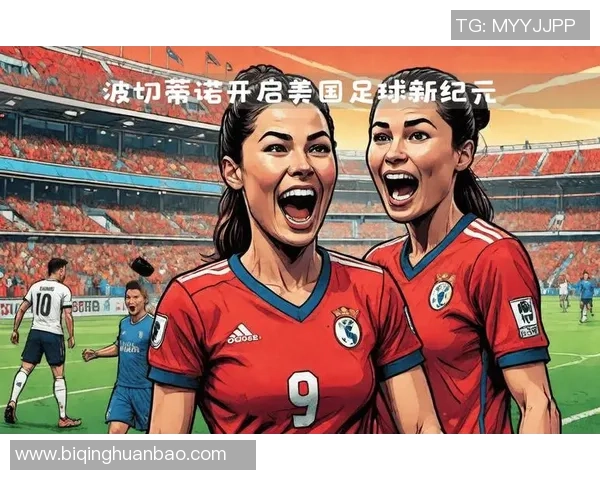 盘点身披足球战袍七号的传奇巨星与他们的辉煌故事